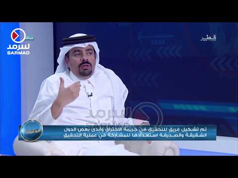 عبدالله العذبة: لا داعي لتكرار سيناريو 2014 والقوات القطرية موجودة على الحد الجنوبي السعودي