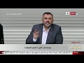 أستاذ على الهواء- مراجعة الباب الأول(العناصر الانتقالية) كيمياء للصف الثالث الثانوي مع أ/عمرو الصيفي mp3 أستاذ على الهواء- مراجعة الباب الأول(العناصر الانتقالية) كيمياء للصف الثالث الثانوي مع أ/عمرو الصيفي mp3