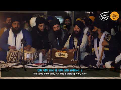 Bhai Jagpal Singh UK | Mera Har Raaia | Khalsa Camp 2018 | Brisbane