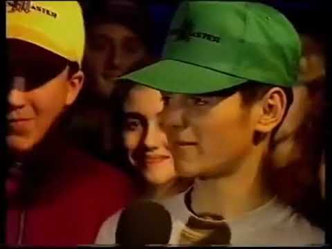 GamesMaster S03E17 (1993)