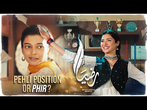 Razia Episode 04 | Mahira Khan, Momal Sheikh & Mohib Mirza | Express TV