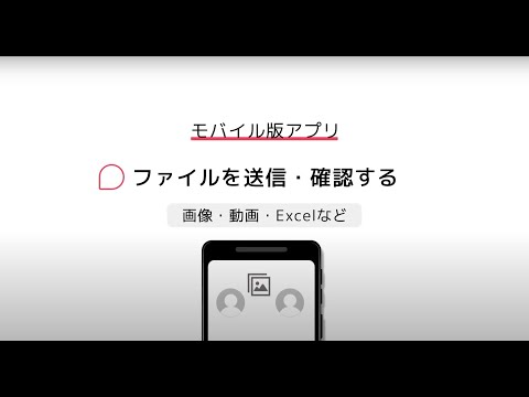 大きなファイルを非常に迅速に送信できるようになりましたが、これはこれらのツールを使用した場合に限られます。