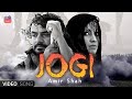 JOGI AMIR SHAH عامر شاه Only On KTN MUSIC