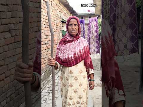 Baba ne fsaaya bhura 🤣🤣🤣🤣 #bababadri #funny #comedymove #hitcomedy #comedy #jokes #trending