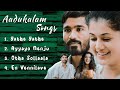 Aadukalam Selected Songs Dhanush Taapsee G V Prakash Kumar