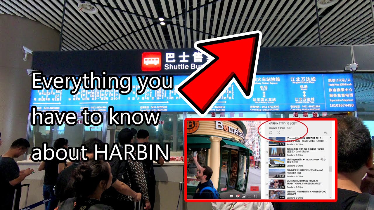 International First Class Lounge thumbnail