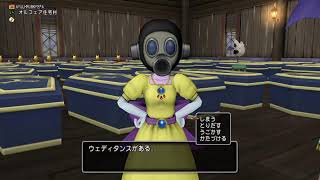 ドラクエ10　まったり職人配信　声無