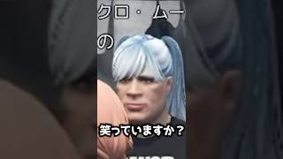 かわいいクロ・ムーに出会う橘ひなの【ぶいすぽ/切り抜き】 #ぶいすぽ #ぶいすぽ切り抜き #橘ひなの #shorts