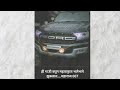 Udayan Maharaj Status Video Short Shorts