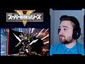 Gokaiger All Gattai GokaiOh Kanzen GokaiOh Super Sentai Reaction
