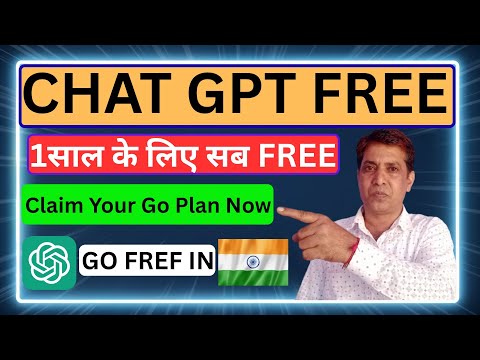 How to Get ChatGPT GO Plan FREE for 12 Months (Unlimited GPT-5 Access & Features)