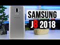 Мобильный телефон Samsung J810 2018 32Gb Gold UA