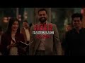 ZERO Heer Badnaam Lyric Al Video Lshah Khan Katrina Kaif Anu