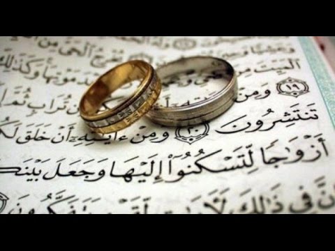 Propis mehra pri sklapanju braka  -  Dr Safet Kuduzović