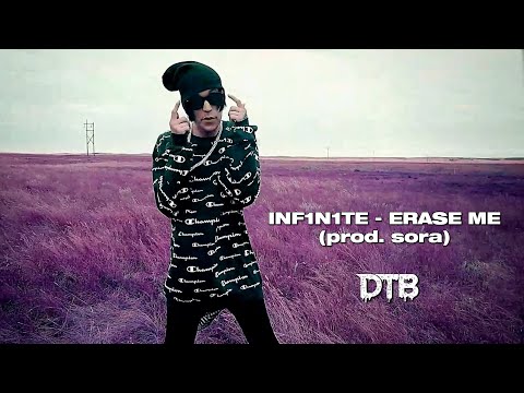 {Erase Me} {Erase Me} Best Songs