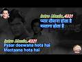 Pyar Diwana Hota Hai Karaoke With Scrolling Lyrics Kati Patang Kishore Kumar