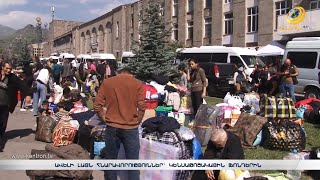 «Առանց հարցնելու, մարդու փողը խլում, դնում են ֆոնդերում». ու՞ր է գնում արցախցիների կուտակածը