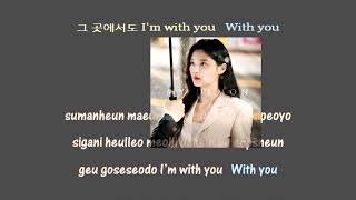 Download lagu Winter With You instrumental mp3