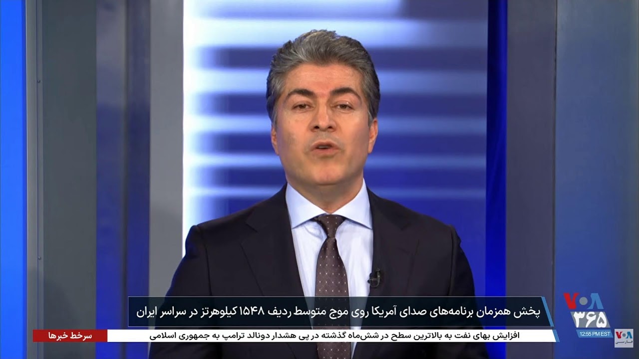 تاثیر پراکندگی اپوزیسیون ایران بر محاسبات واشنگتن