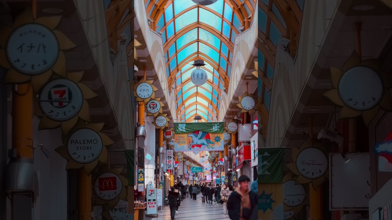 Nothing belongs to you.#peace #tokyo