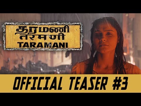Taramani - Official Teaser 3 | Andrea Jeremiah, Vasanth Ravi | Yuvan Shankar Raja | Ram