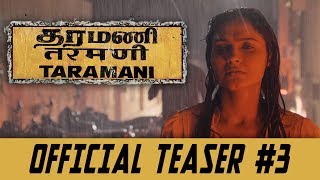 Taramani Aka Taramanii Review Taramani Aka Taramanii Review