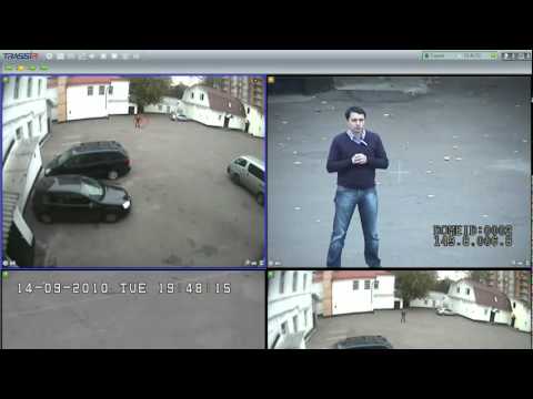 Цифровое видеонаблюдение и аудиозапись TRASSIR_ActiveDome_CCTV.flv