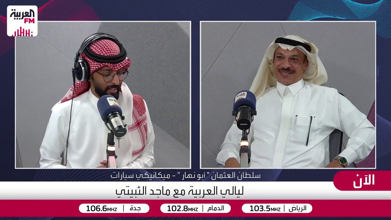 التكييف والتسخين..مفاهيم مغلوطات حول السيارات