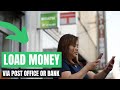 How to Load Money?