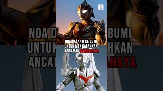 Download lagu Bentuk Terlemah dari Ultraman Noa ??? #ultramannoa #ultramanthenext #ultraman #shorts mp3 Download lagu Bentuk Terlemah dari Ultraman Noa ??? #ultramannoa #ultramanthenext #ultraman #shorts mp3