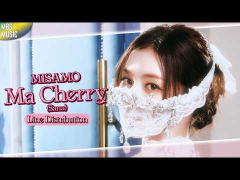 MISAMO (ミサモ) - Ma Cherry (SANA) ~ Line Distribution