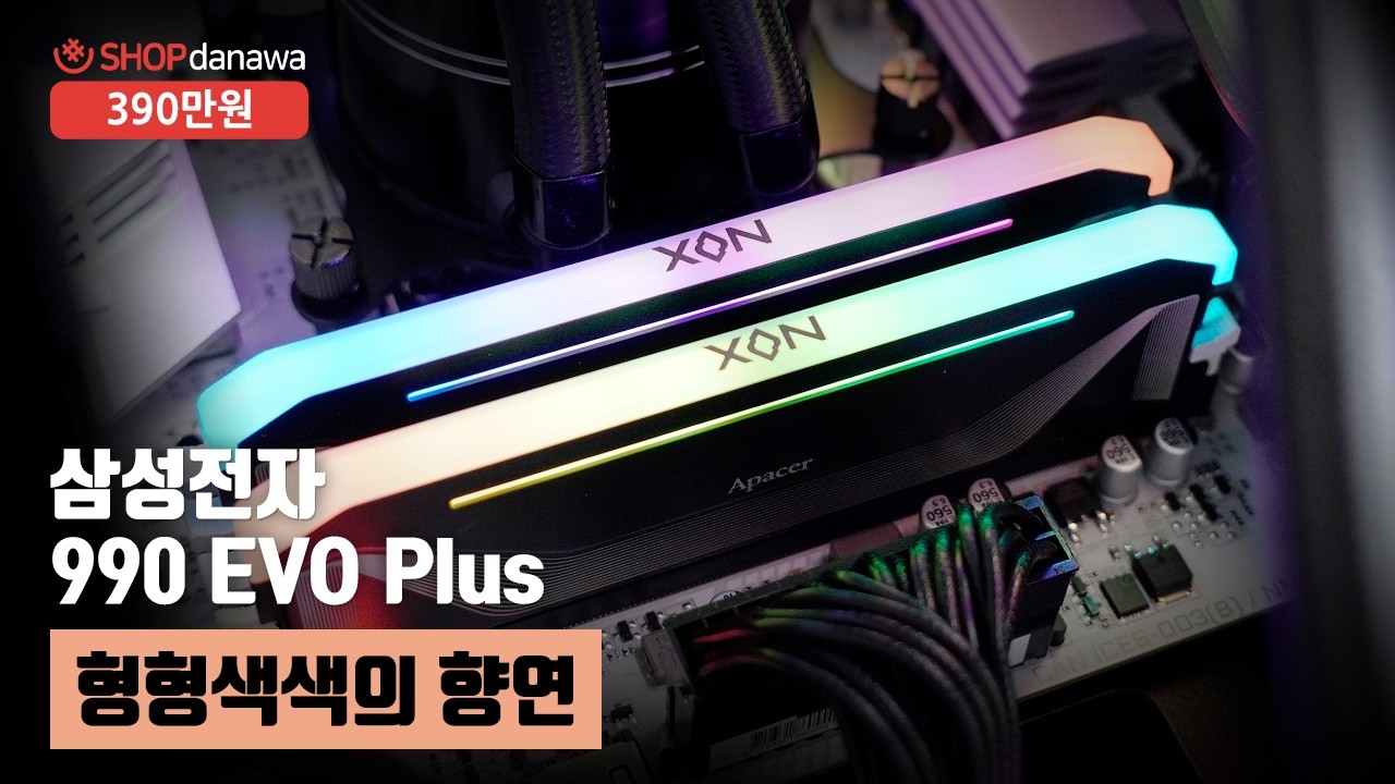 동영상썸네일-1