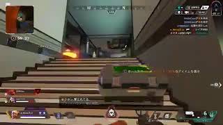 APEX