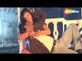 I Love You हथेली में नाम लिख कर चूमते रहते है 