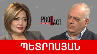 ԱՄՆ-Վատիկան-Թուրքիա եռամիասնությունն ու մենք. Վազգեն Պետրոսյան /// ՊՐՈՖՖԱԿՏ