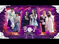 The Wall Song ร้องข้ามกำแพง EP 240 อาไท นาย ขนมจี�