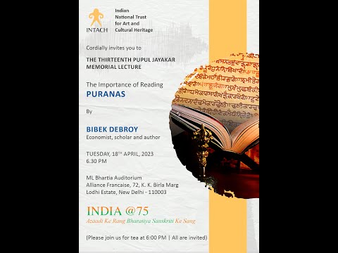 The Thirteenth Pupul Jayakar Memorial Lecture - 18th April 2023