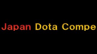 リアルの友達がDotaはじめたので一緒にDota 2