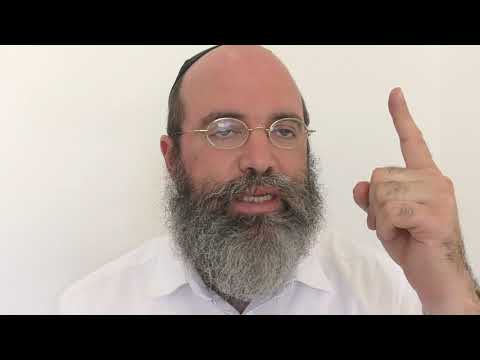 Tehillim Psalmen - 81 - Kapitel - פא'