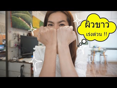 เขาเอากระเจี๊ยวเล็ก ๆ ในเรื่องปากของเธอ นวดด้วยความอ่อนแอ