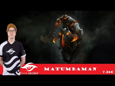 [DOTA 2] Team SECRET.MATUMBAMAN the CHAOS KNIGHT [SAFELANE] [7.26C]