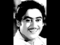 Ekdin Pakhi Ure Jabe Je Akashe............Kishore Kumar