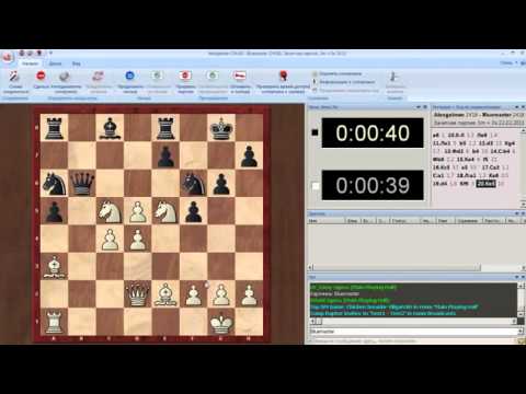 149 Сицилианский гамбит Накручиваю круги по стадиону
