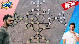 Traditional rural mind game | Village style mind game | Strategy battle village old game