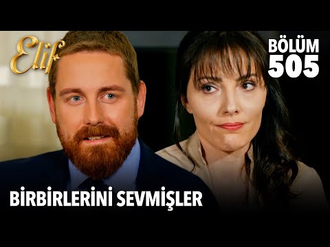 Onur's family came to ask for Leyla's hand! | Elif Episode 505