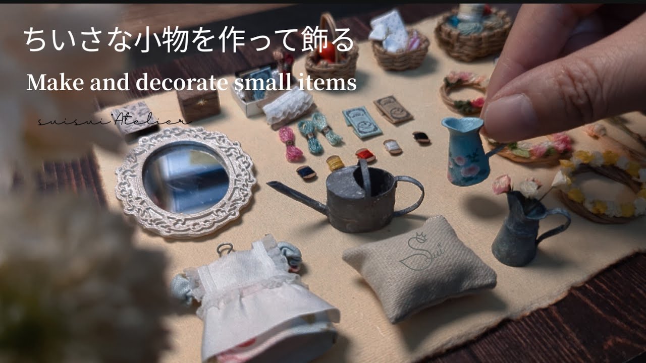 【DIY/Miniature】100円ショップの材料で作ったミニチュアの小物をちいさなお店に飾る