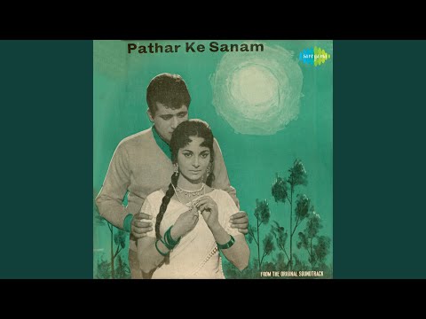 Mehboob Mere Mehboob Mere (Full Audio) — watch video