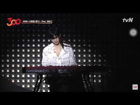 IKON “Love scenario” Feat 300 peoples TvN