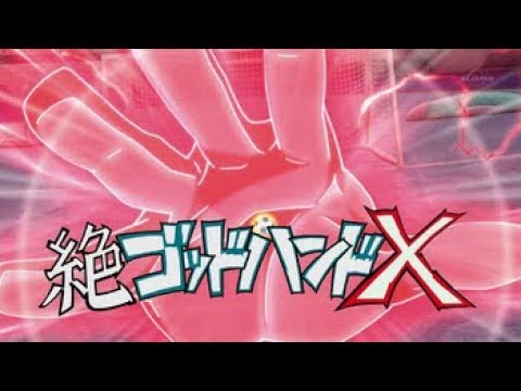 Endou Mamoru using God Hand X