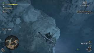 ワイルドだろぉ？